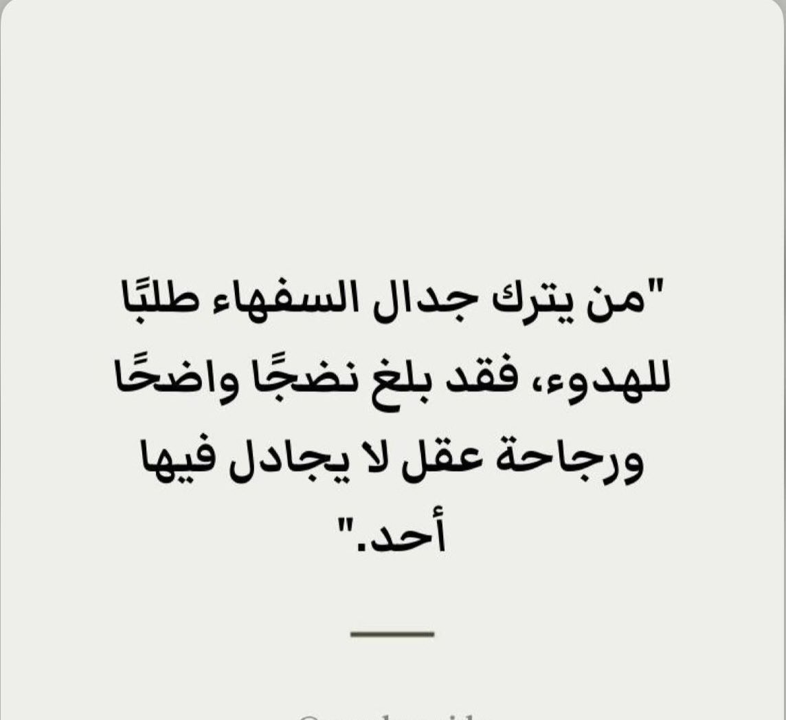 جمعة مباركة