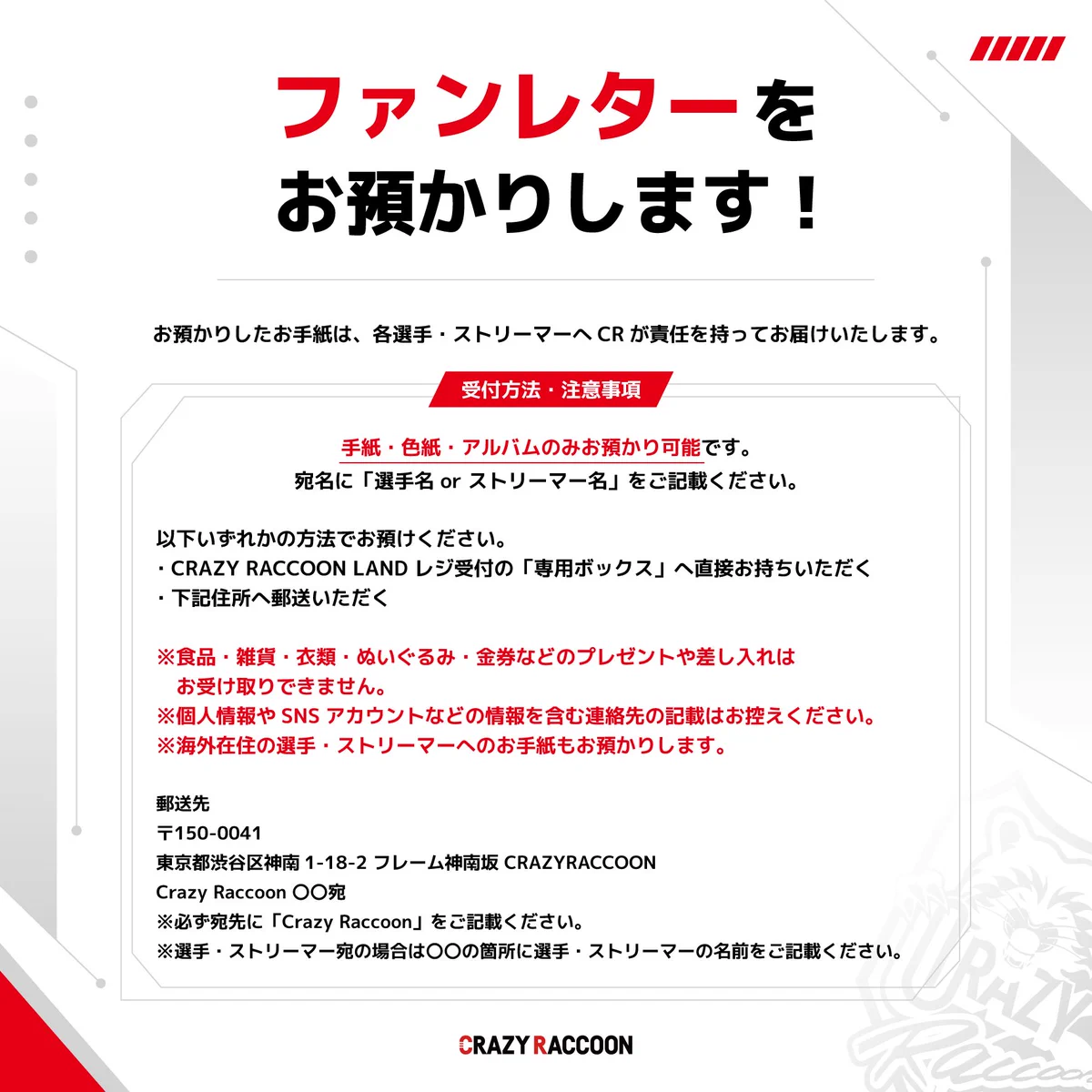 sunn(すん) on X: 