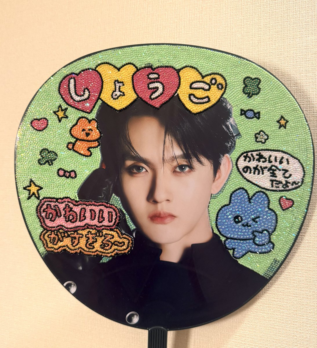taji_world_'s tweet photo. 人生初デコうちわやっと完成ーー😭💫💚
この将吾くんのビジュ良すぎだし輝いてる🙂‍↕️👍(物理的)
みんなのデコうちわと並べて写真撮りたいです😼🎶

#INI_CITY_OF_LIGHTS https://t.co/xxSu6vqP9Z