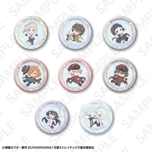 文豪ストレイドッグス グッズ情報 (@bunst_goods) / X