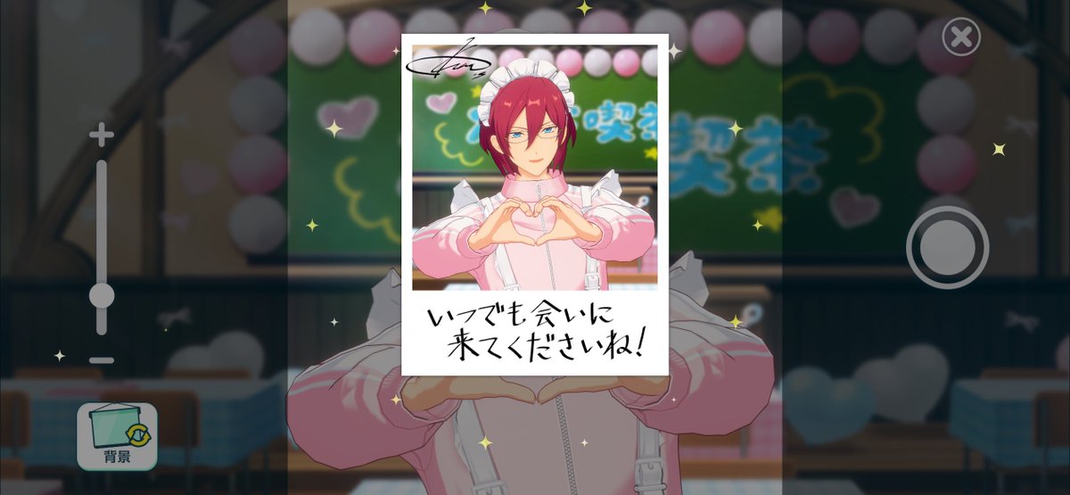 lll4num's tweet photo. かわいい;; https://t.co/vh9TRaUXfJ