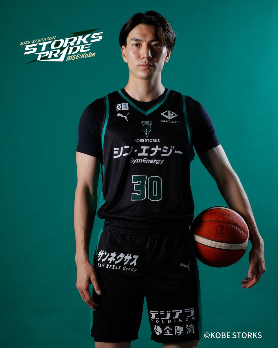 STORKS_OFFICIAL's tweet photo. ◤ 2026-27 PLAYER VISUAL ◢

#30 金田龍弥

2026-27シーズン、開幕まであと1日🔥

HOME GAME
🆚 大阪エヴェッサ
📅 9/26（土）14:05 TIP OFF
📅 9/27（日）13:05 TIP OFF
📍 GLION ARENA KOBE
🎟️ チケット・詳細はこちら
https://t.co/UZkanQ5V5m

🔗Instagramにも写真アップ中
https://t.co/Rc9uSyxlMP

#神戸ストークス
#STORKSPRIDE
#RISEKobe