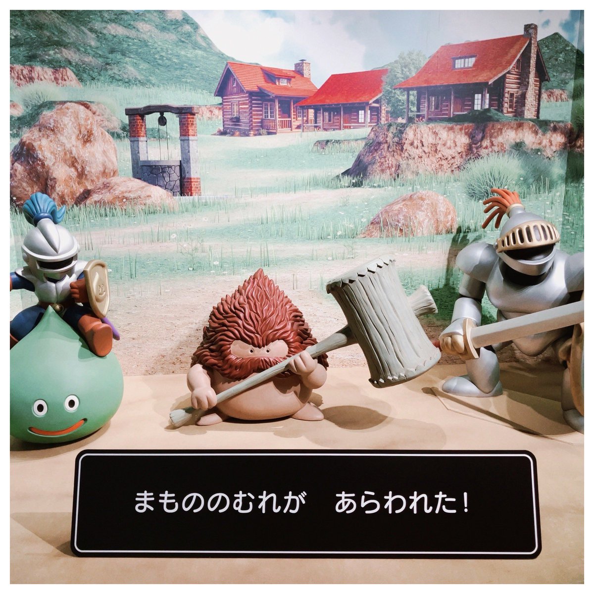 chumugip's tweet photo. ドラクエ展行ってきた～！
ＶＲの臨場感や触れる展示もあって楽しかった(⸝⸝⸝ᵒ̴̶̷ ᵒ̴̶̷⸝⸝⸝).*･ﾟ https://t.co/6qvG5b4X9k