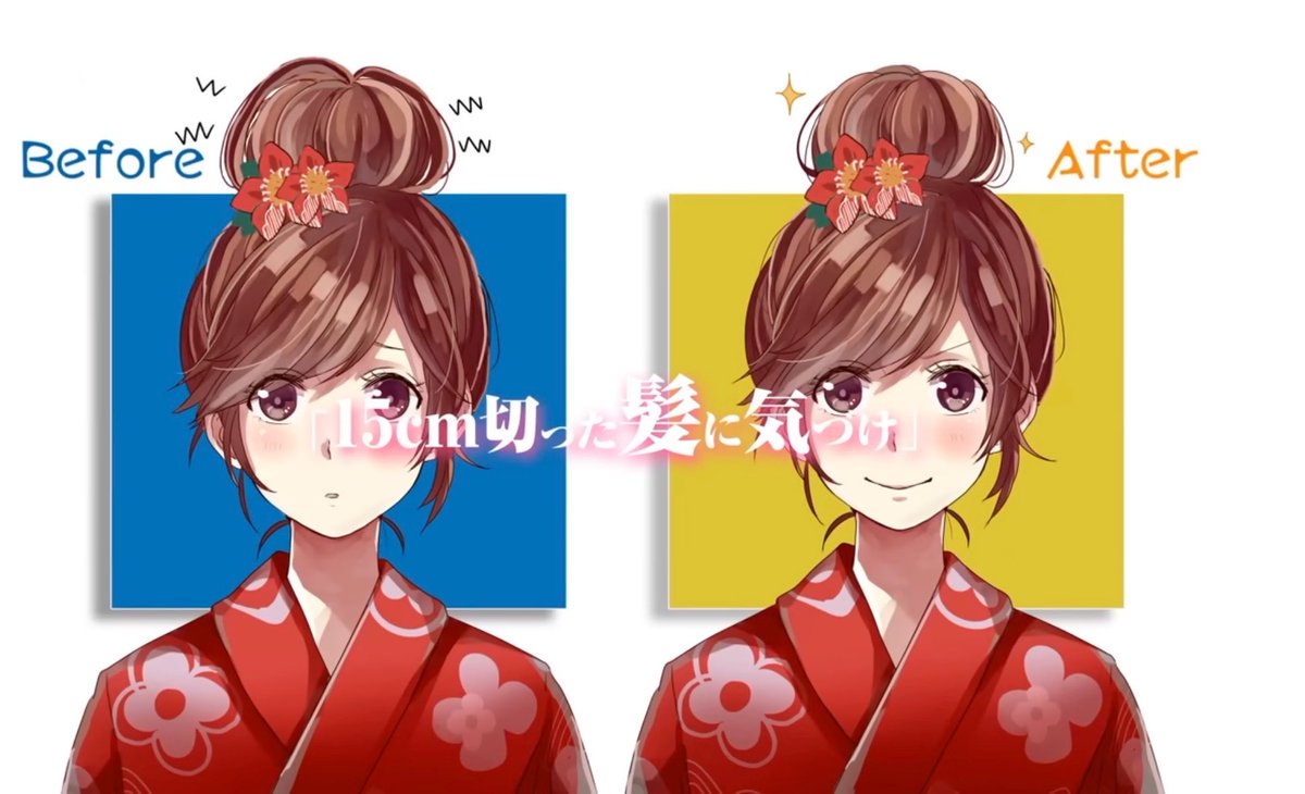 neroya_zZ's tweet photo. 家族にすら髪切ったの気づいて貰えなくてこれ😭 https://t.co/TOqyvmEl3h
