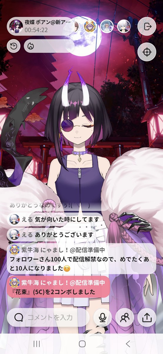 YatyouPoan's tweet photo. 来てくださりありがとうございます
にゃま様ギフトありがとうございます(´；ω；｀)
2時間もありがとうございました！ https://t.co/eMgL97Gpes