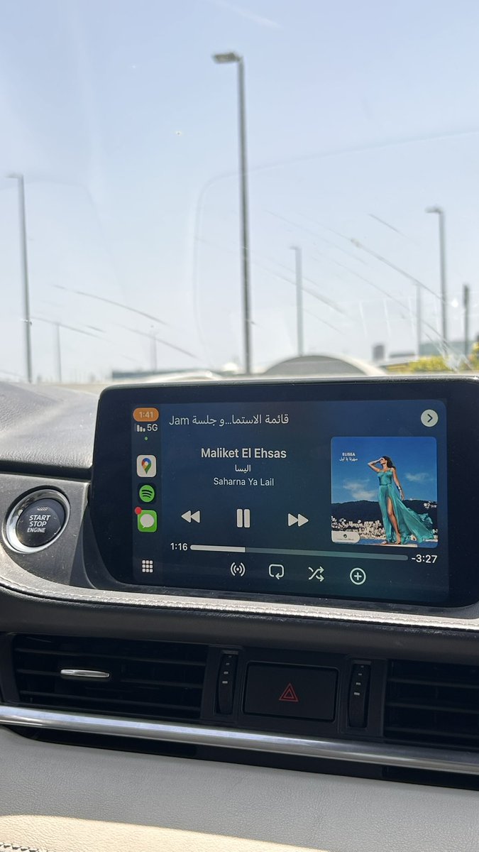 iieaci5's tweet photo. مشاوير الجمعة ☀️💛! https://t.co/Qpm6kCQ1Yn