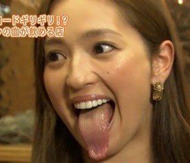 dsduf4's tweet photo. #中村アン
#舌フェチ　#舌出し https://t.co/kpQcXfyTH0