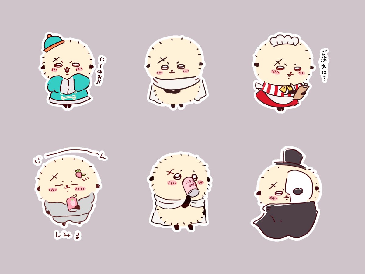 pipapo0219's tweet photo. 🦦先生好きな衣装など💕 https://t.co/dh6jZm0tAV