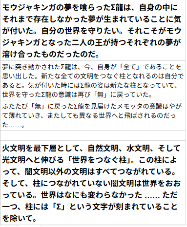 Ya139971194's tweet photo. 逆札篇3弾
https://t.co/P4AaT6ZaG0 https://t.co/zcm2kGTtxU