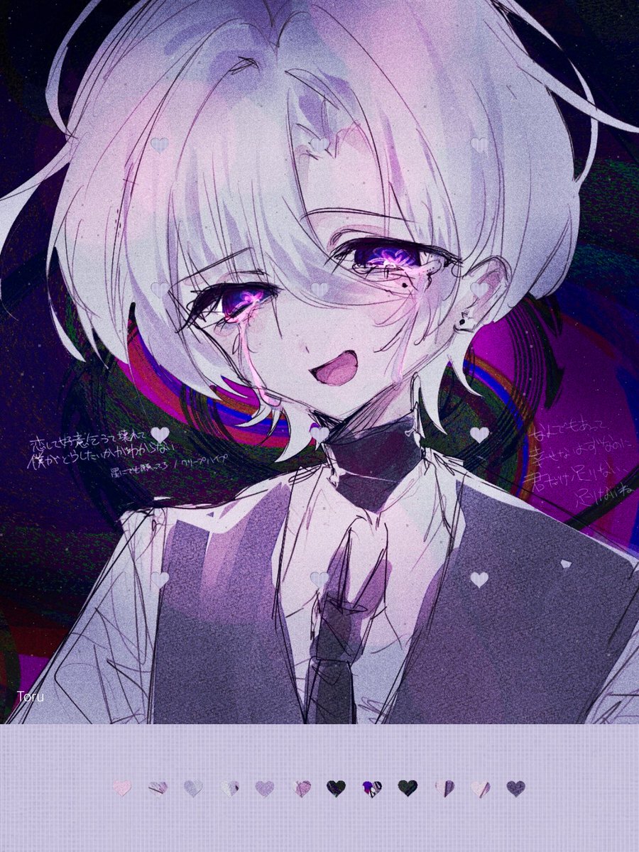 qsnowtear's tweet photo. 本物を発見してしまい、楽しいです https://t.co/lXVCulMSk4