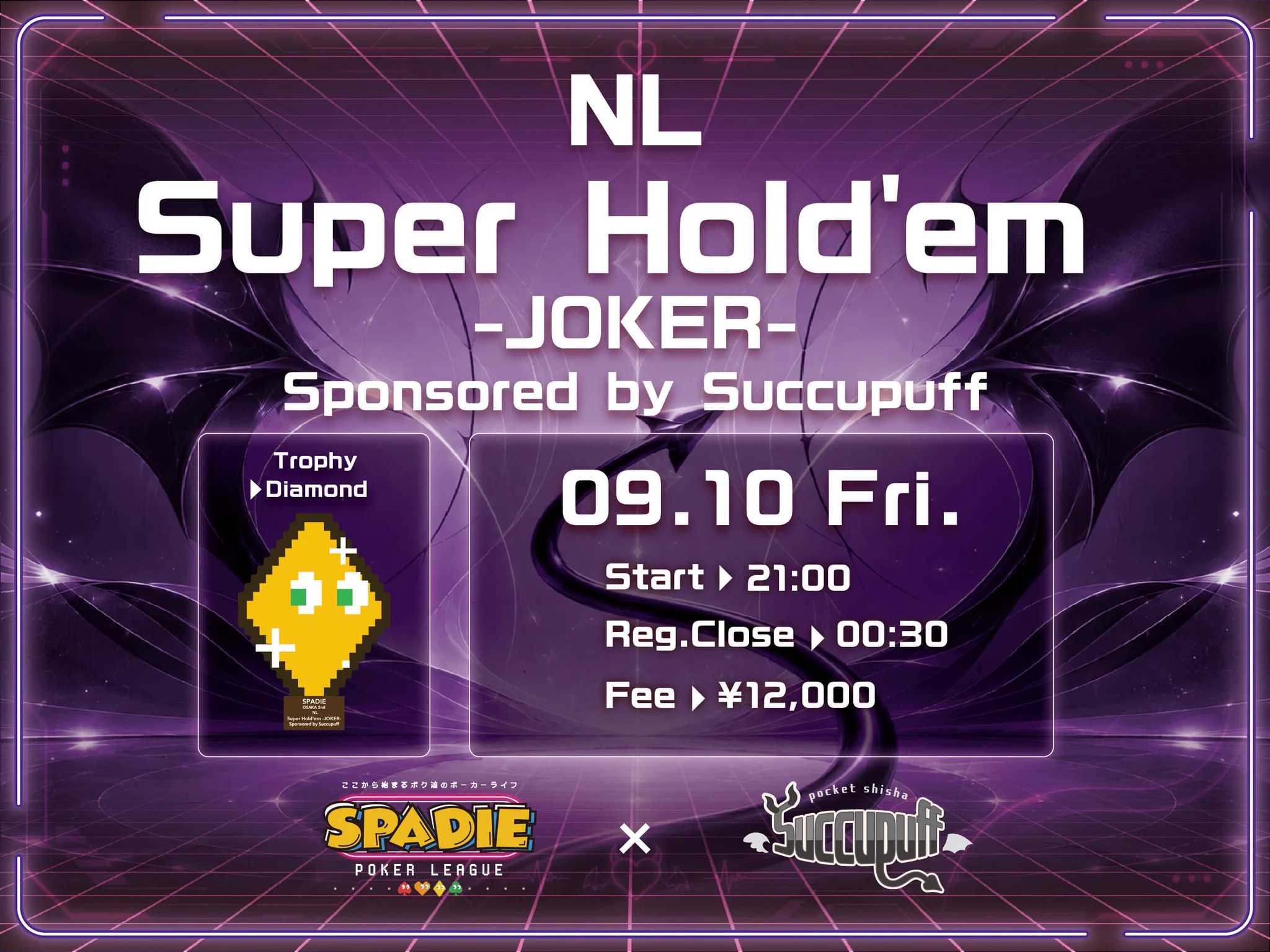 SPADIE OSAKA on X: 