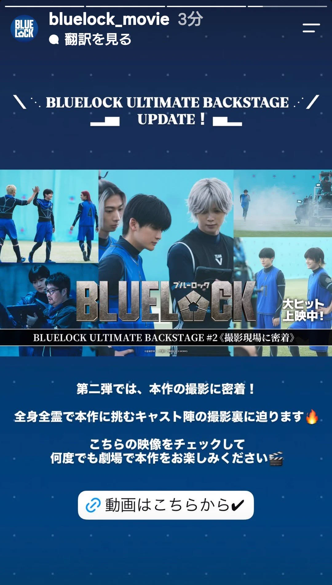 JUNママ on X: 