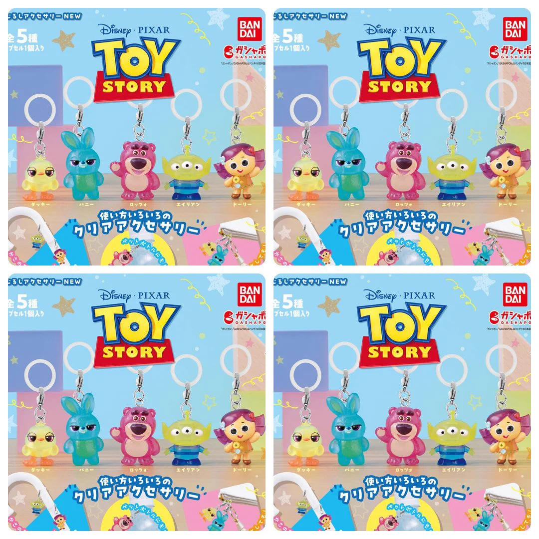 ガチャ屋さん🚨ガチャガチャ入荷速報・発売日 on X: 