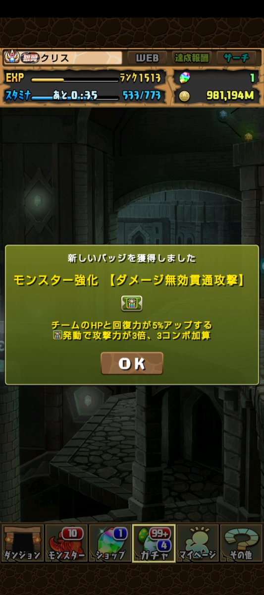 kuris37's tweet photo. ようやく手に入れたぞ
出てくるまで半年待ったぞ https://t.co/YPBMiTqO3c