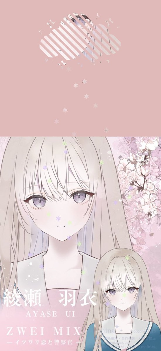coconina713's tweet photo. 流行りのWalkColorで過去絵アレンジ。
たまにはこういうのもいいよね✨ https://t.co/qtOM3KtBgc