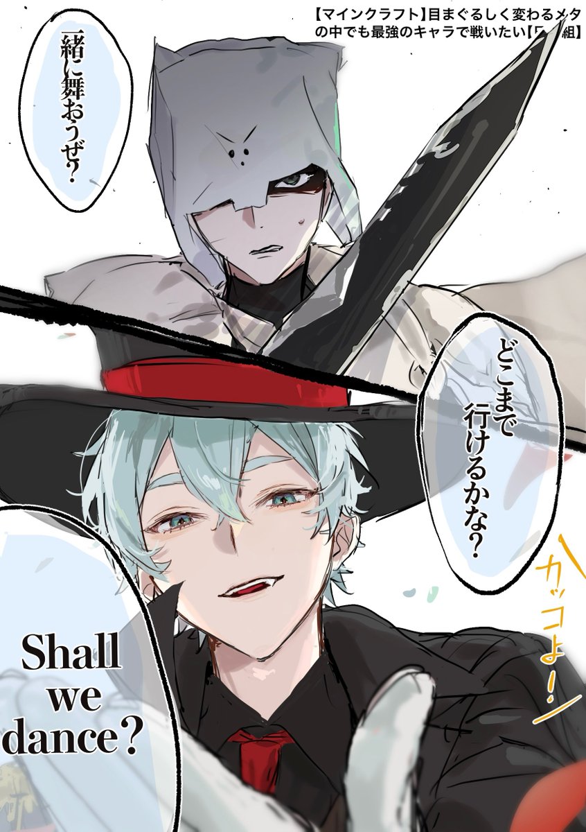 ulzqxs's tweet photo. パッチノート良かった #マイ日pic https://t.co/9tDf8xtPDN