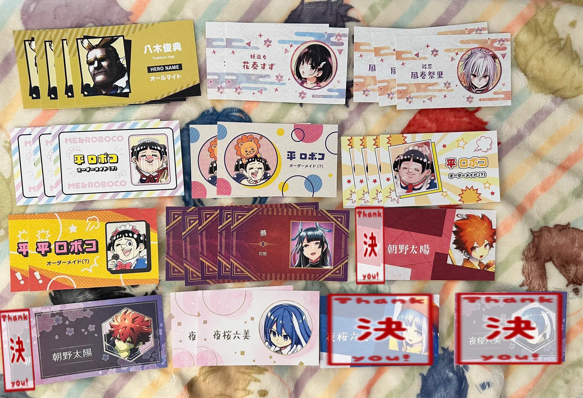 彩香@初回取引プロカ必読 on X: 