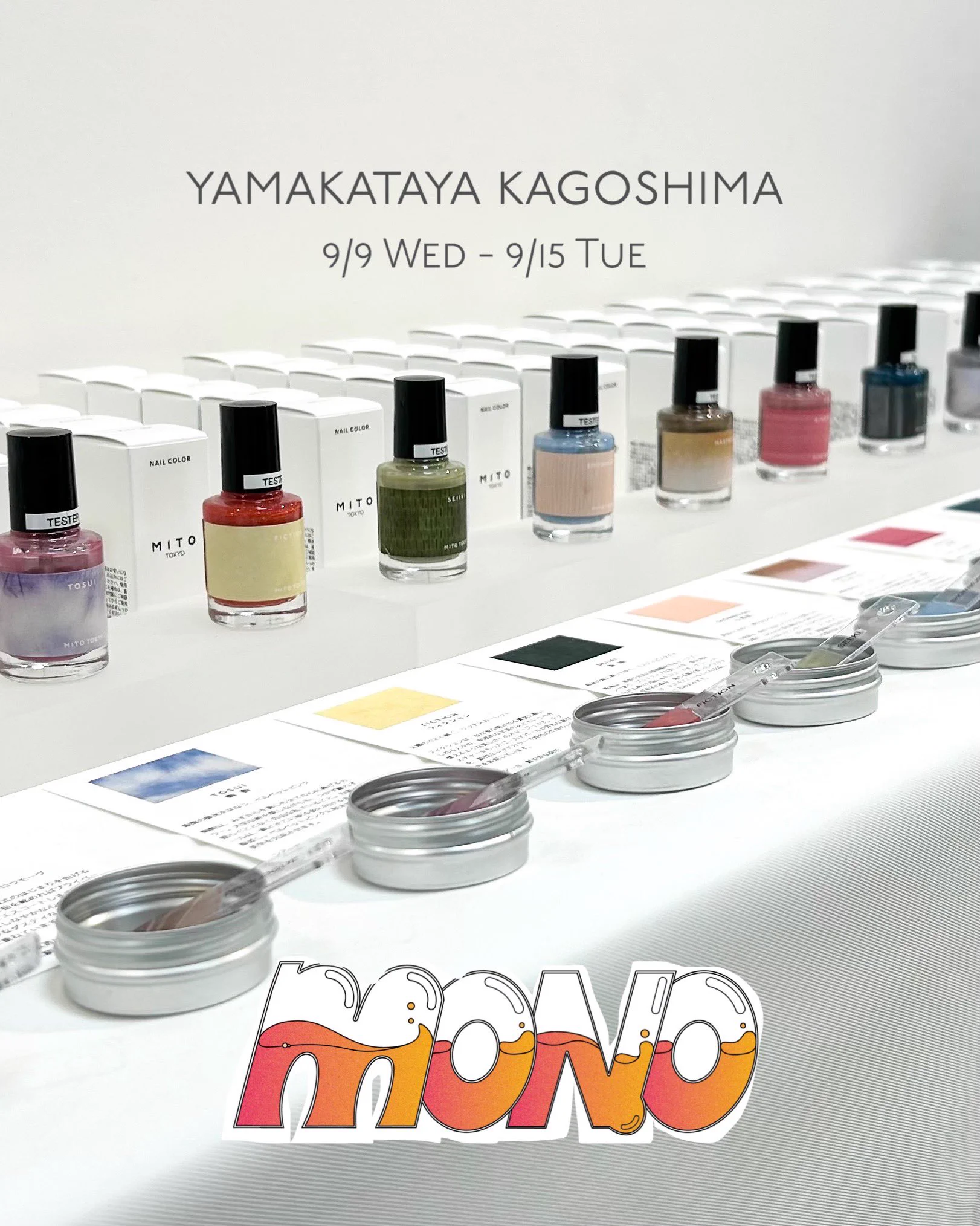 MITO TOKYO / ネイルポリッシュ (@mito_nail) / X