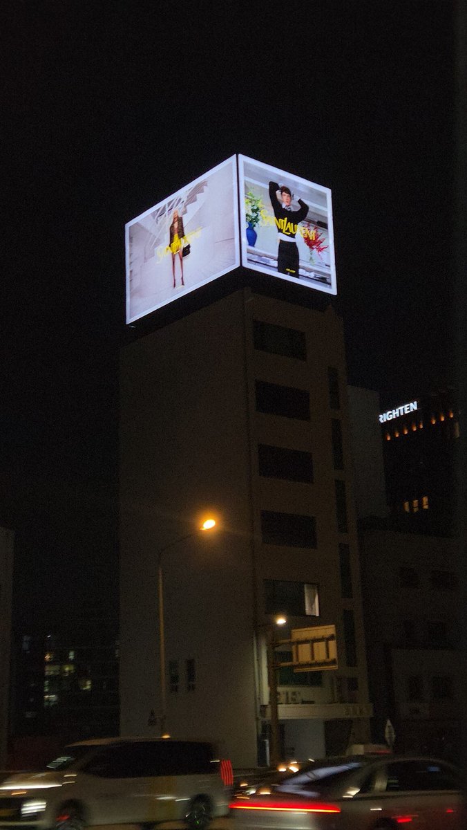 rolllout's tweet photo. 어쩌다보니 밤코너까지 봤ㄷㅏ https://t.co/aRhafOZxlX