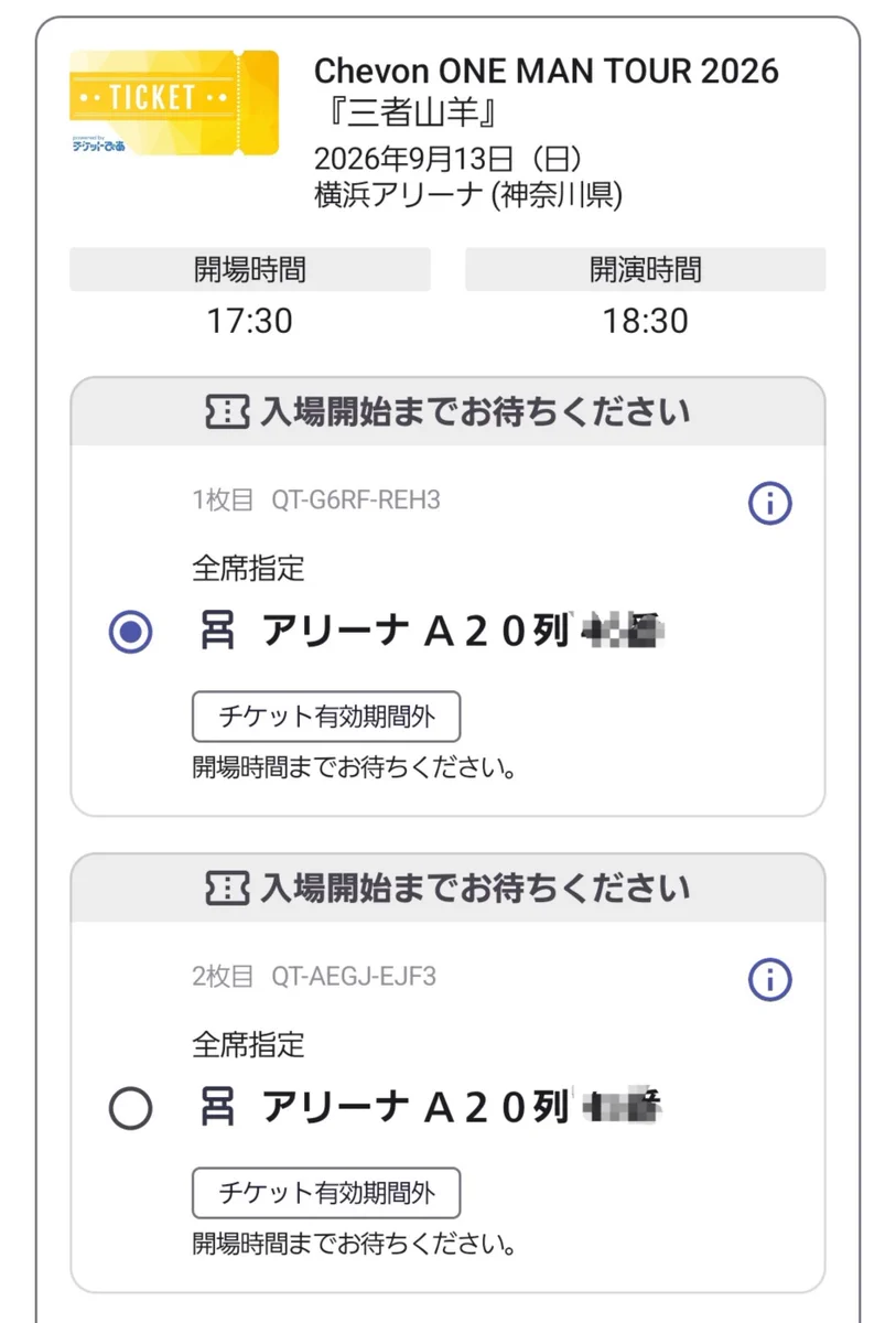 HR7oGfZbQAEBOjn?format=webp&