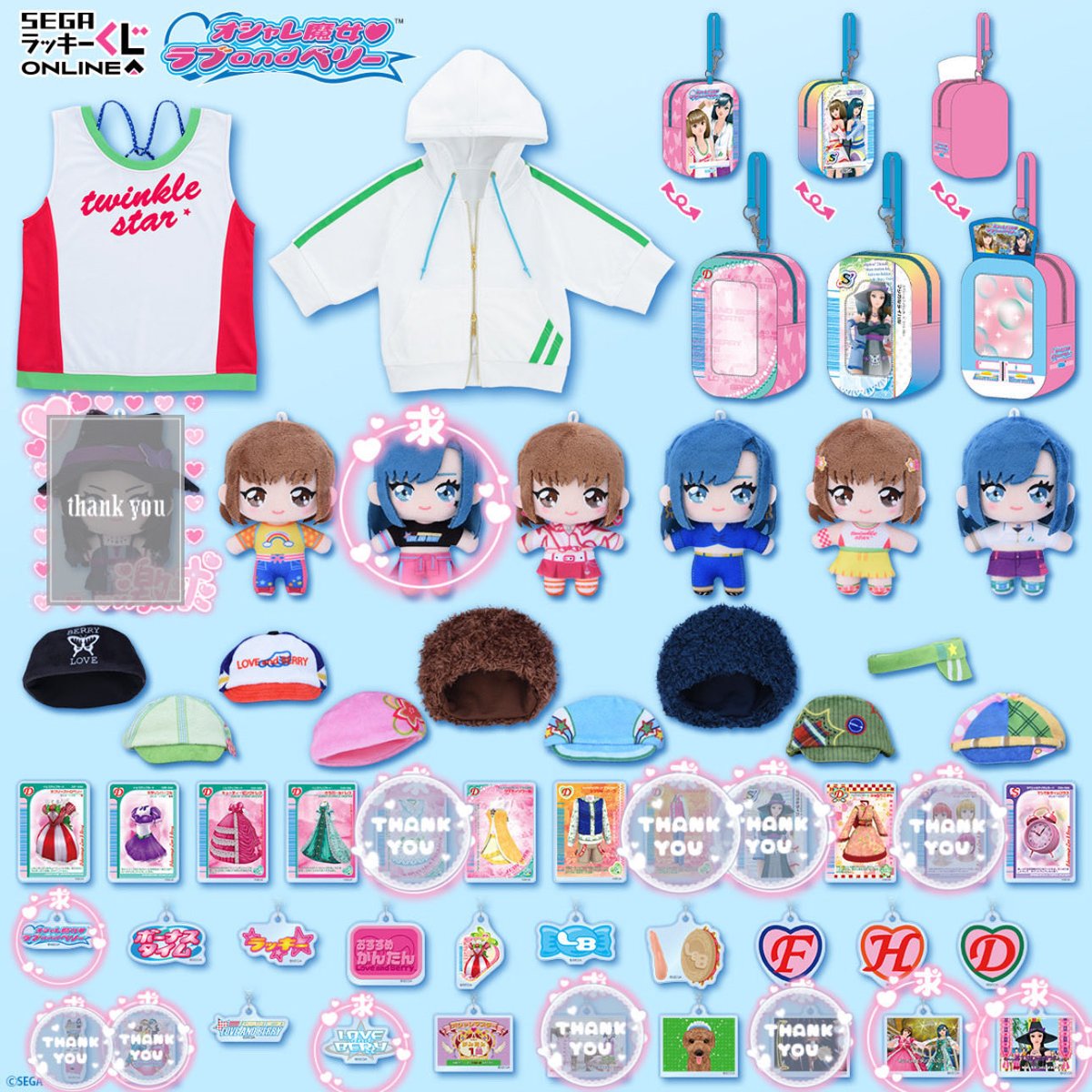 lobin_pa_124's tweet photo. 【交換・讓渡】ラブandベリー ラブベリ 

求))希望額＋送料 or 3枚目以降

譲))1.2枚目

都内手渡し可能 https://t.co/sZZI1g3Lc8