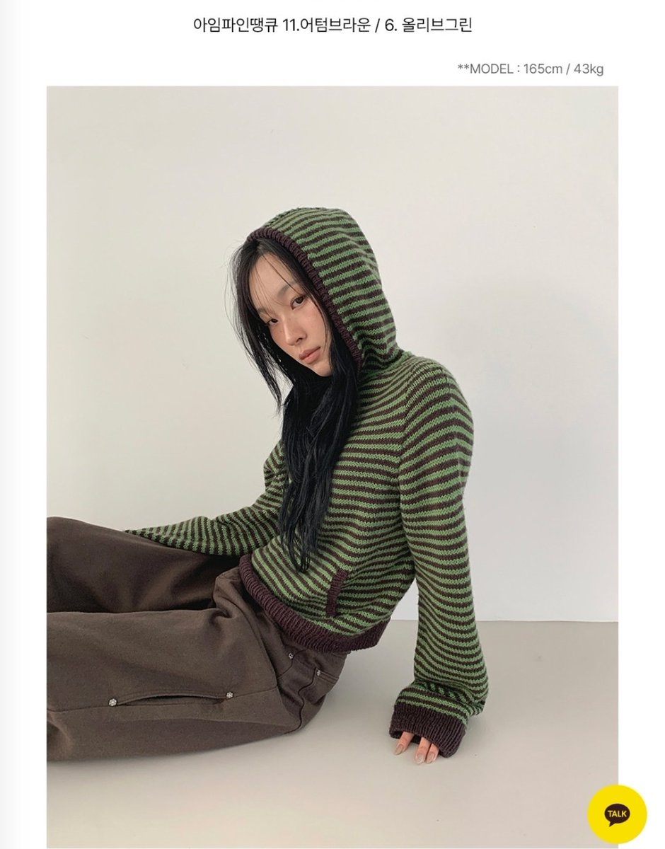 knit_remi's tweet photo. 초코슈 피크닉 숄 키트
노츠앤노츠/홍또닛 윌리 후드 티셔츠 패키지
팝니다~~ https://t.co/OGUGcJr7Bg
