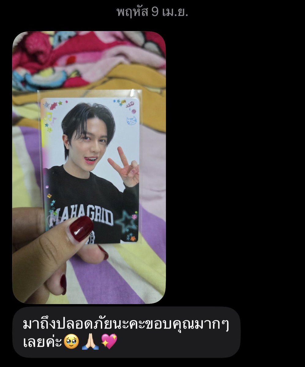 fewsnly2's tweet photo. #rv_fewsnly https://t.co/wJnn0REPJK
