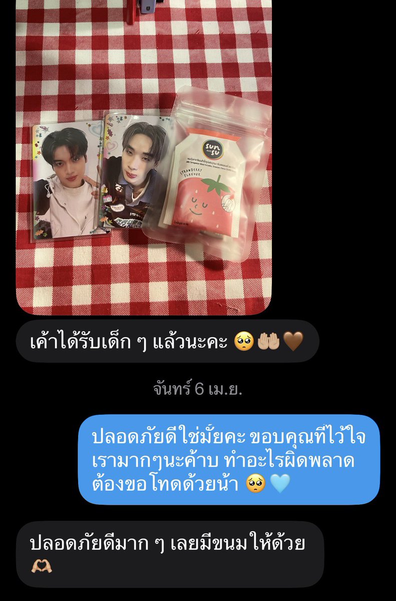 fewsnly2's tweet photo. #rv_fewsnly https://t.co/wJnn0REPJK
