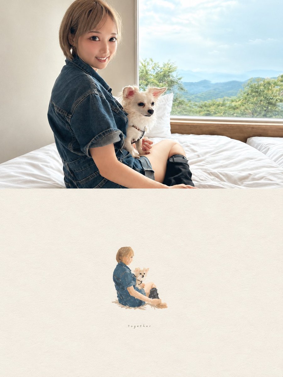 早乙女愛