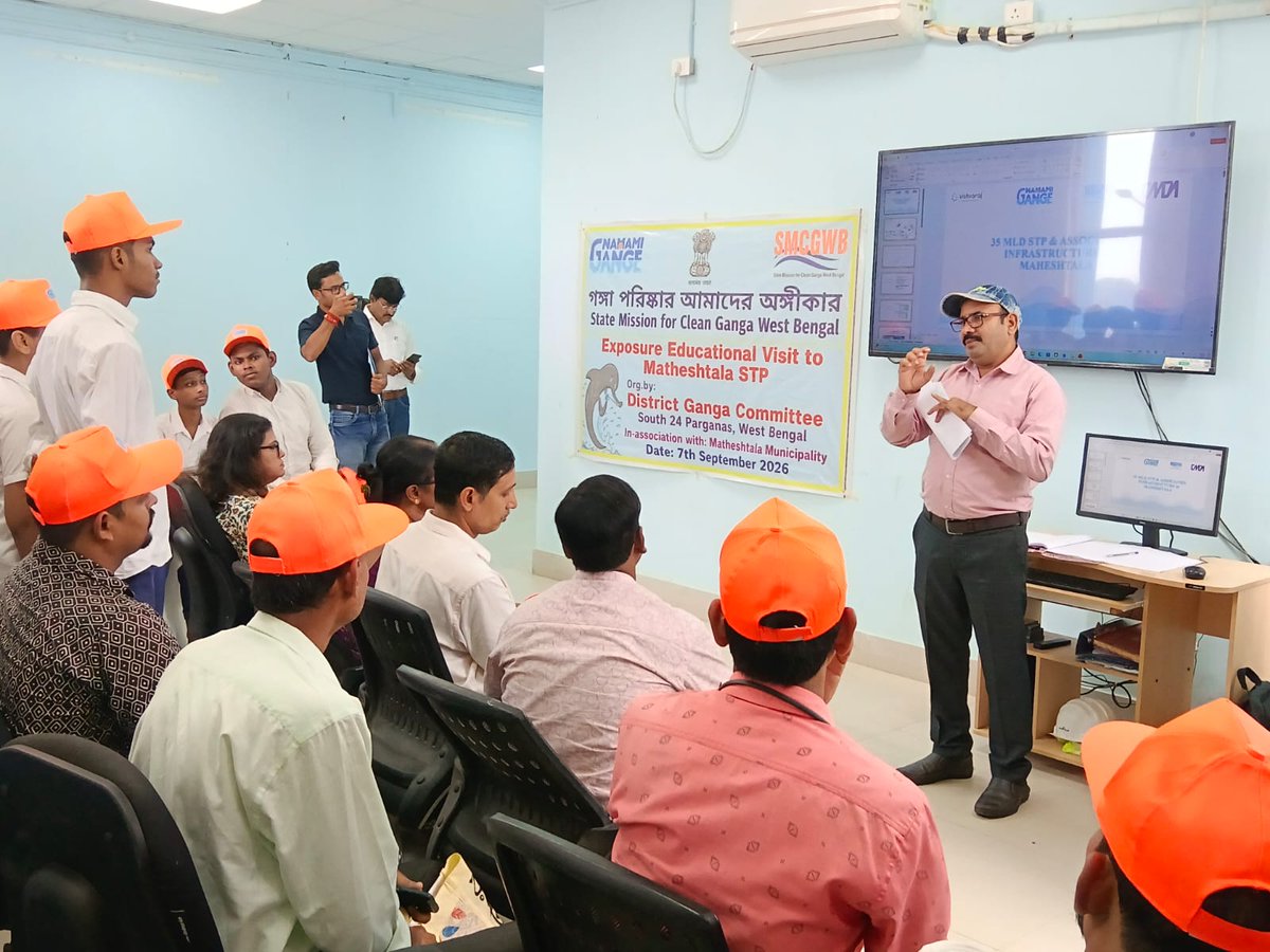 WBSPMGOfficial's tweet photo. Educational Visit of Students at Maheshtala STP (35 MLD), South 24 Parganas DGC.
#গঙ্গাপরিষ্কারআমাদেরঅঙ্গীকার #smcgwb #NamamiGange #sewagetreatmentplant #RiverConservation #SaveRiver
#riverpollutionabatement #biodiversity #CleanGanga #SaveGanga #Maheshtala #South24Parganas https://t.co/MG11O2lBNv