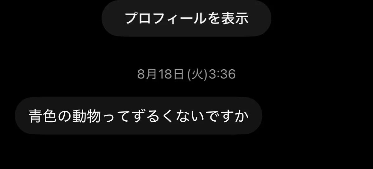 無策 (@Musaku_63) / X