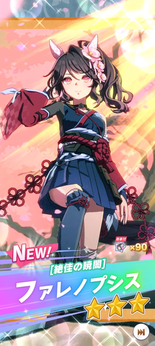 白たまこ🌱 on X: 