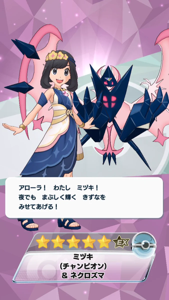 ひゅえ(꒪-꒪,, ___) on X: 