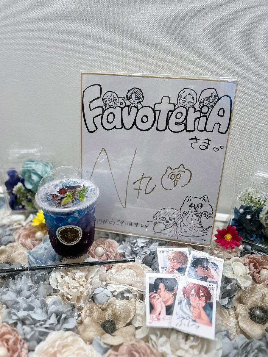 pyon_o0810o's tweet photo. ファボテリア初日、行ってこれました〜🌟初ファボテリアでしたが店内装飾とっても可愛くてドリンクも美味しくて幸せでした😽💖グッズも無事ゲットできたので帰ったら開封式です︎︎👍🏻︎︎♡
 #臆病くらげと恋知らず
 #柴崎さんのケモノみち https://t.co/VI03dOl7Ah