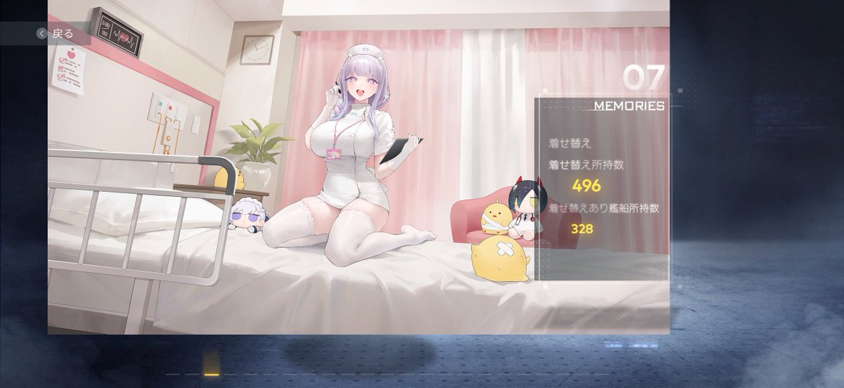 AL_E_07's tweet photo. 9周年の記録

#アズールレーン https://t.co/Z9iP3QE5tr