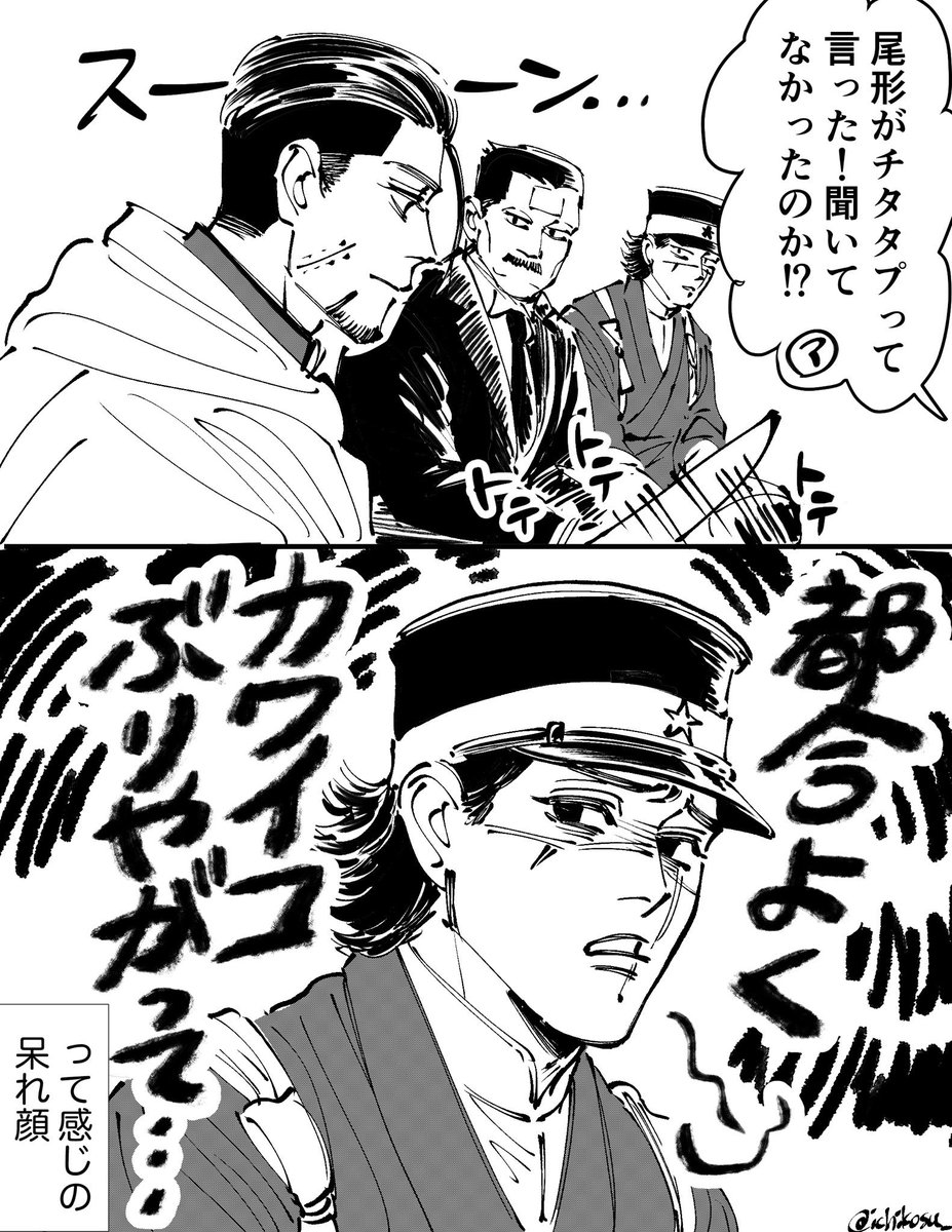 ichikosu_'s tweet photo. 人気順は実写関連とネタしかない https://t.co/ijYyZJlc1F