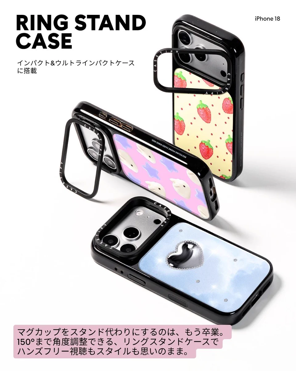 CASETiFY (ケースティファイ) (@Casetify_JP) / X
