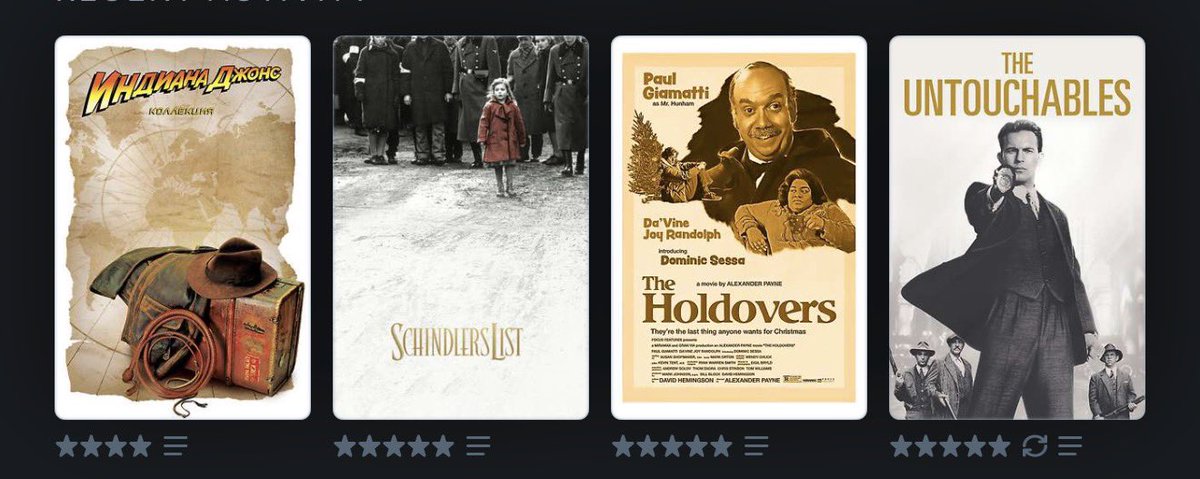 s_hrlk's tweet photo. من الافلام الي احبها جدًّا وأفضِّلها دايم 

فلم The Untouchables 

رهيب جدًّا جدًّا اداء دي نيرو رهيب https://t.co/IIds7s01sK