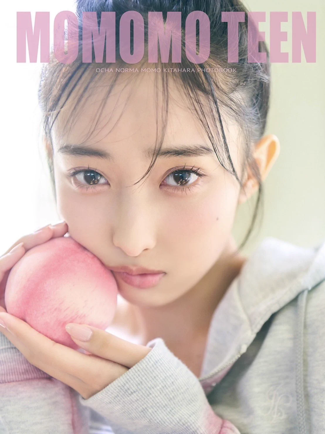 OCHA NORMA on X: 