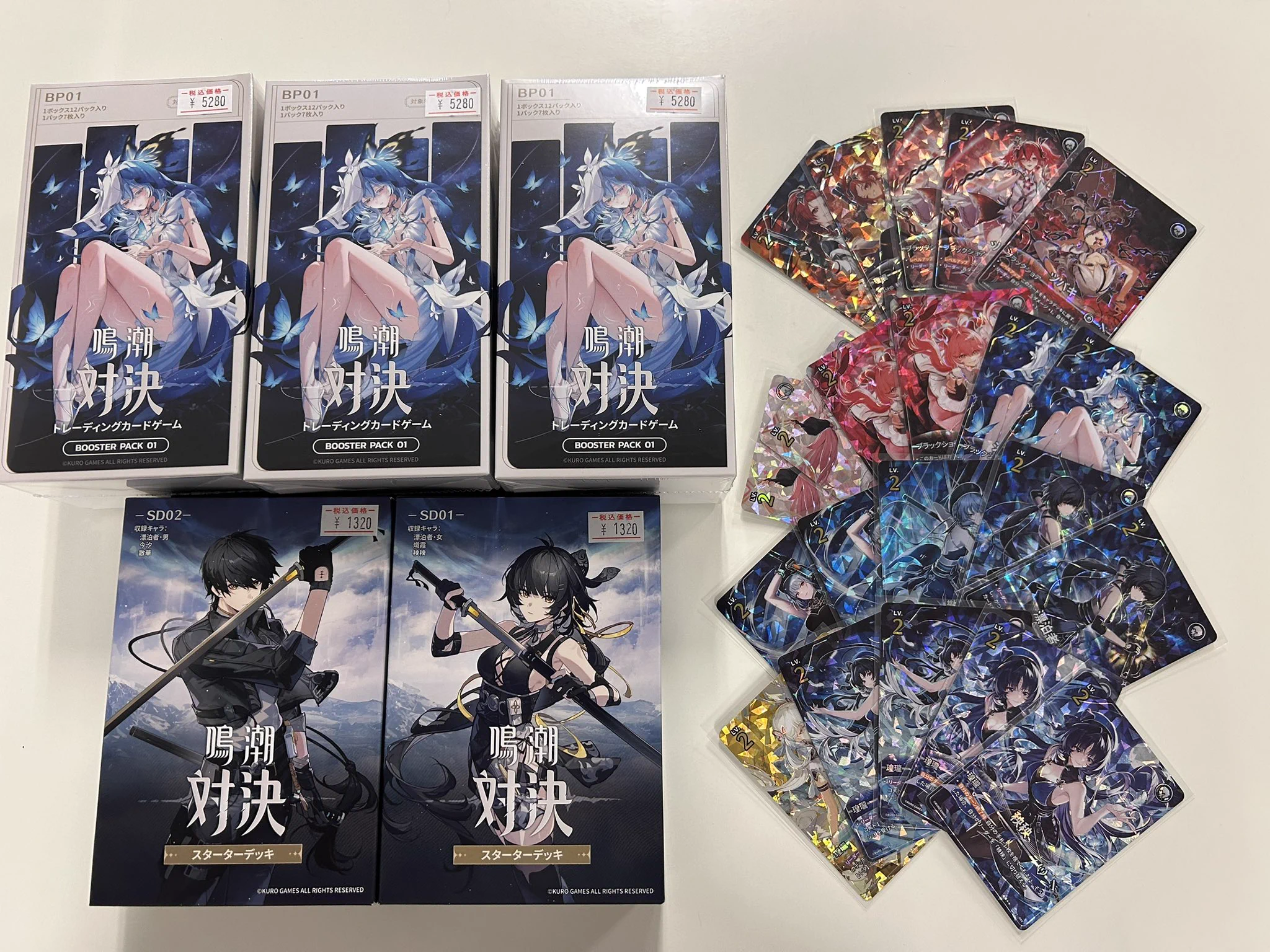 Day屋 蒲田店 JR蒲田西口より徒歩2分のトレカ専門店！ on X: 