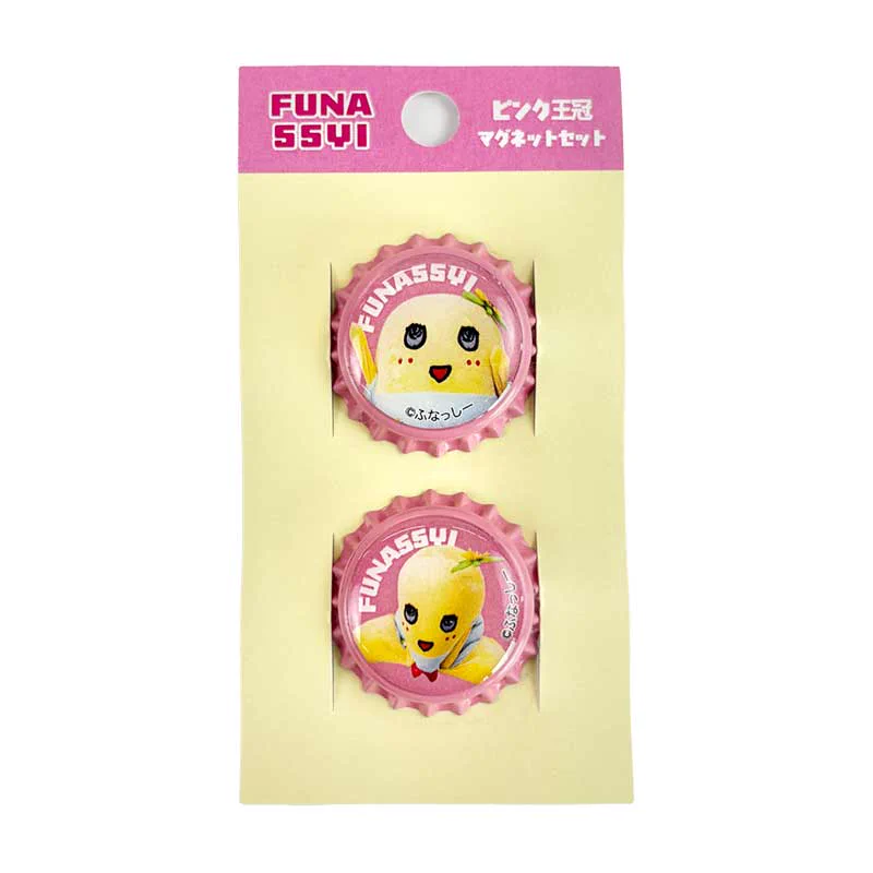 ふなっしーLAND公式WEBSHOP (@funassyiland_w) / X
