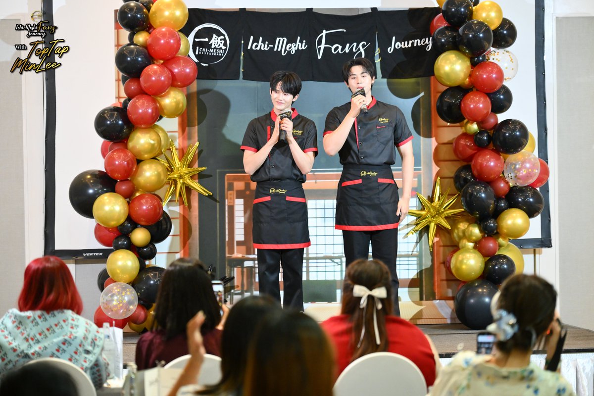 IchimeshiFans's tweet photo. ✨ HIGHLIGHT | ICHI-MESHI FANS JOURNEY with TOPTAP & MINLEE
ขอบคุณ TOPTAP & MINLEE ที่มาสร้างมื้อพิเศษให้เต็มไปด้วยความทรงจำที่อบอุ่น
และขอบคุณชาว Vitomin ทุกคนที่มาร่วมใช้ช่วงเวลาดี ๆ ด้วยกันนะคะ 🍬
บางโมเมนต์อาจเกิดขึ้นเพียงไม่กี่นาที
แต่ความรู้สึกดี ๆ จะอยู่กับเราไปอีกนาน ✨
#ICHIxTopTapMinLee 
#IchiMeshi 
#TOPTAPMINLEE 
 #Vitomin