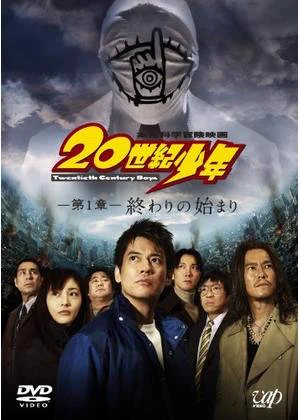 ちゃまページ HR7rZMybYAAM4NH?format=webp&