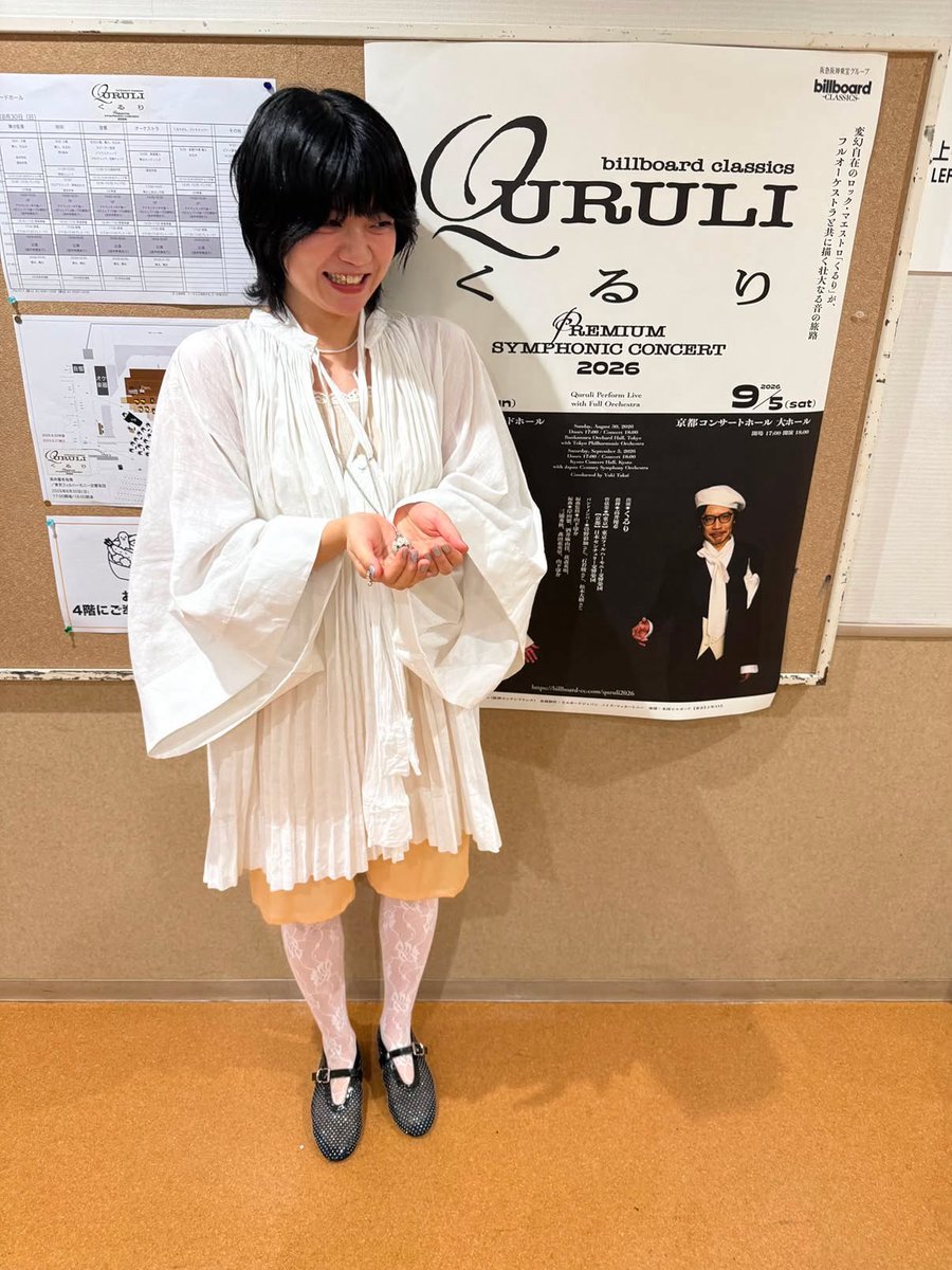 t_t_mn's tweet photo. billboard classics🎻
QURULI Premium Symphonic Concert 2026
両日ともボーカルで参加させていただきました⭐︎くるりのいちファンとしても今回のフルオーケストラコンサートを体感できて本当に感激でした。会場中に響く手拍子や拍手からも皆さんの感動がしっかり伝わってきてました🤲⭐︎
#くるり https://t.co/Nttghw0zwo