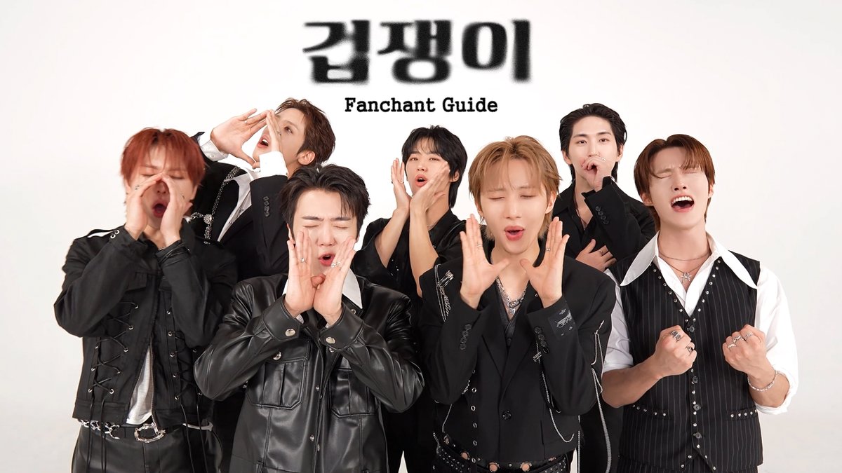 CUBE_PTG's tweet photo. [🫨] 펜타곤(PENTAGON) - ‘겁쟁이’ 응원법

📽️ https://t.co/BYH7R776wV
🔗 https://t.co/TPn19lOSet

#펜타곤 #PENTAGON
#겁쟁이
#PENTAGON_10th_Anniversary https://t.co/Gv85fzdeR0