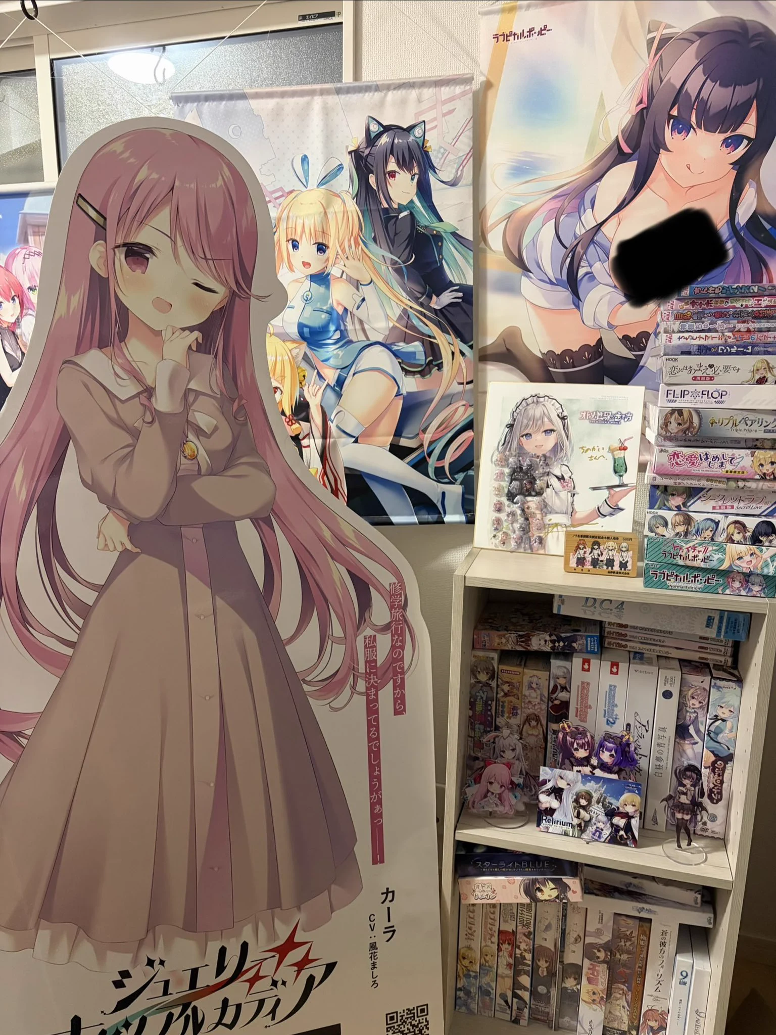 コレクション整理中 HR7saD7bEAEZsZd?format=webp&