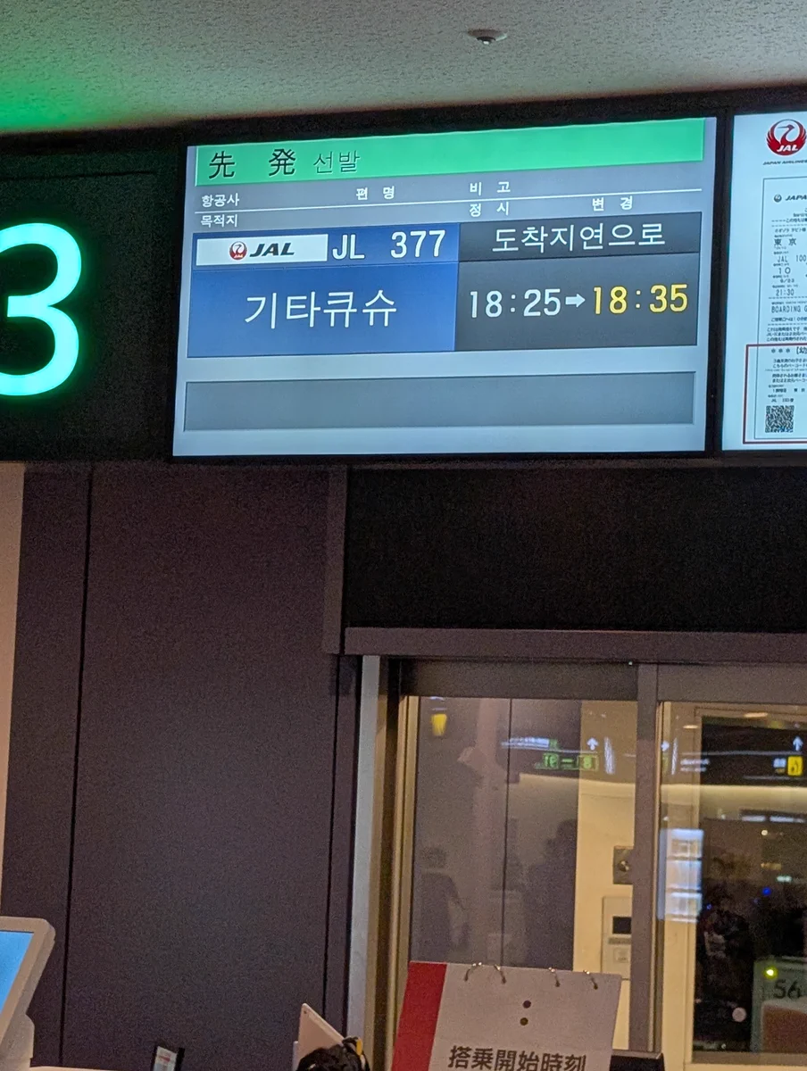 おぼん (@fg1cq03oSpM70eR) / X