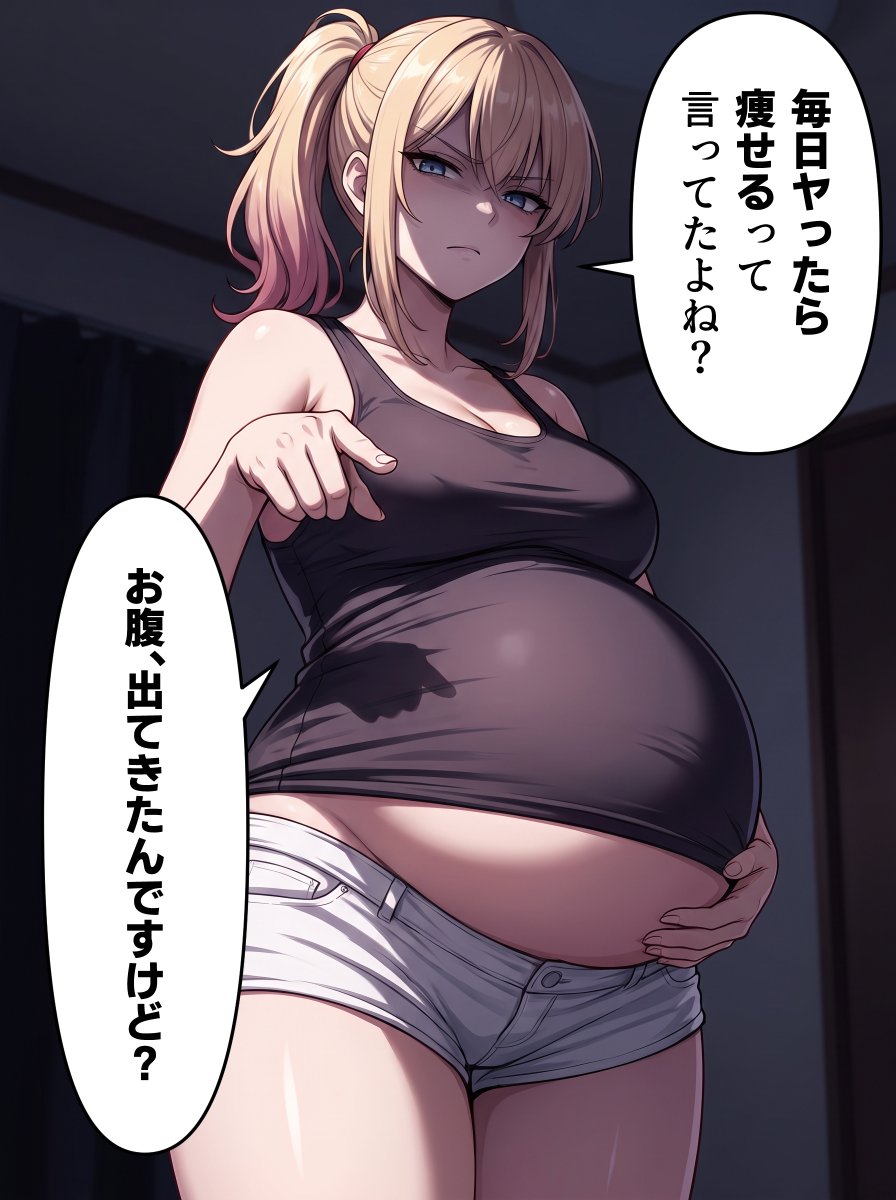 CRBwilliams's tweet photo. 逆効果のダイエット方法 (1/8) https://t.co/aP6JSTxjDy