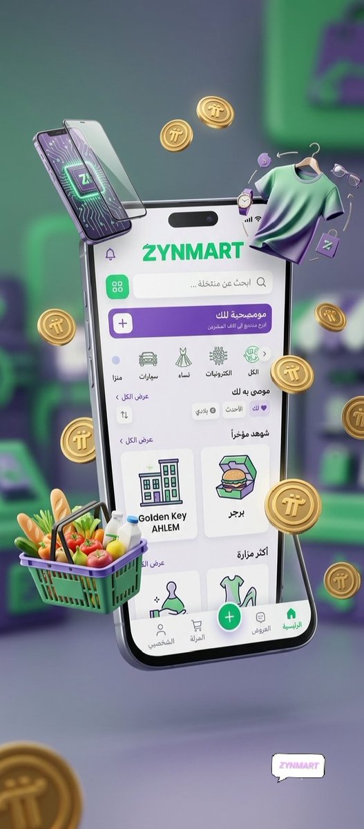 ZYNMART's tweet photo. Pioneers! 💜 We're building ZYNMART to be your ultimate $Pi marketplace. What should we stock first?
1️⃣ Electronics 📱
2️⃣ Fashion 👕
3️⃣ Daily Goods 🛒
Drop 1, 2, or 3 below! 👇
#PiNetwork #ZYNMART https://t.co/pEKlw7J5KJ