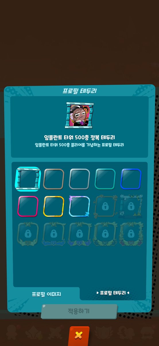 FragrantPigeon's tweet photo. Finally I broke 100M !!
And I got a new frame https://t.co/CRNceD8SL3